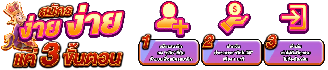 365 bet